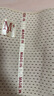 浪莎（LangSha）束腰收腹带女塑身衣腰封塑形薄款产后小肚子强力束塑腰束腹 实拍图