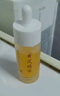 DAGO黄芪抗皱嫩肤精华液霜老牌护肤品抗提亮黄暗肤色衰国货提拉紧致 实拍图