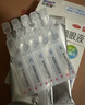 3盒装乐敦rohto曼秀雷敦乐敦莹玻璃酸钠滴眼液0.1%*0.4ml*15支眼药水人工泪液眼干眼涩隐形眼镜滴眼液干眼症 实拍图