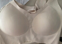 芬腾可安（FENTENGCARE）【2件装】固定乳胶杯无痕高弹裸感调整型收副乳内衣女无钢圈文胸 实拍图