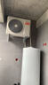 海尔（Haier）智家出品Leader空气能热水器200升热泵包安装 一级能效一匹电辅南北通用升级WiFiPA7U1（4-6人） 实拍图