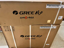 格力空调 1.5匹AI节能王子Pro  新1级变频卧室挂机AI省电 风不吹人空调KFR-35GW/NhLb1BAj国家补贴 实拍图