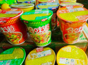 日清方便面 合味道6口味混合12杯口味随机 整箱装 速食杯面泡面桶面 实拍图