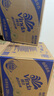 维达（Vinda）有芯卷纸 蓝色经典4层200克*27卷 山茶花香 卫生纸卷筒纸纸巾整箱 实拍图