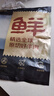 鲜京采甄选 阿根廷进口原切金钱腱 2斤 健身 京东自有品牌【真原切】 实拍图