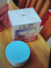 玉兰油（OLAY）透亮润肤面霜50g提拉紧致焕白亮白保湿面霜护肤生日礼物送女友 实拍图