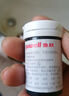鱼跃（Yuwell）血糖仪器家用医用级高精准检测仪免调码指尖扎针老年人测量糖试纸 (无机器)100片580测糖试纸+采血针套装 实拍图