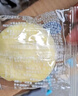 港荣蒸蛋糕奶香900g小面包早餐零食饼干嫩鸡蛋西式糕点纯蛋糕甜品礼品 实拍图
