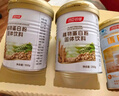 汤臣倍健蛋白粉450g+植物蛋350g礼盒 乳清蛋白粉 补充蛋白质粉营养品 实拍图