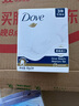 多芬(DOVE)香皂柔肤乳霜香块90gx3 实拍图