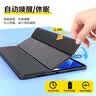卡培登适用于华为MatePad11.5/11.5S保护套 2026/25/24款MatePad 11.5英寸平板保护壳防摔皮套 黑色 实拍图