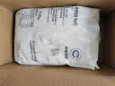 三象水磨糯米粉 汤圆粉雪媚娘冰皮月饼糍粑原料 500g 泰国进口  实拍图
