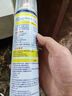巨奇严选 鞋子除臭剂360ml 银离子消毒杀菌喷雾球鞋运动鞋防脚臭脚气 实拍图
