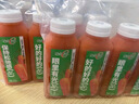 味全【孟子义同款】每日C葡萄汁300ml*4冷藏果蔬汁饮料夏日解暑饮品 实拍图
