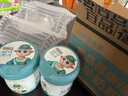 蓓康僖启铂纯绵羊奶粉1段 宜品羊奶粉婴幼儿奶粉韩国进口【官方直营】 【新国标】启铂800g1段 实拍图
