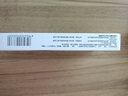 珍视明 四味珍层冰硼滴眼液15ml 假性近视 眼药水疲劳 眼干眼涩 视力模糊 干眼症 久看屏幕视力下降 实拍图