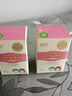 润本蚊香液电蚊香驱蚊液240晚大容量45ml×8瓶+2器无香型儿童宝宝 实拍图
