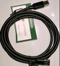 绿联打印机数据连接线 USB2.0AM/BM方口镀金接头高速打印线  通用惠普HP佳能爱普生打印机线5米10352 实拍图