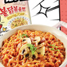 三养（SAMYANG）火鸡面三养奶油干酪方便面零食700g(140g*5)早餐泡面拌面宵夜速食 实拍图