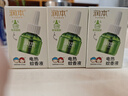 润本（RUNBEN）婴儿蚊香液电蚊香液180晚大容量45ml×6瓶补充装防蚊驱蚊水无香型 实拍图