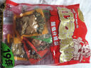 好巴食虎皮豆干分享桶248g南溪豆干办公室休闲小零食解馋豆腐干独立包装 实拍图