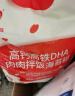 秋田满满 鳕鱼猪肉海苔碎45g 高蛋白拌饭料_享婴儿宝宝儿童辅食食谱 实拍图
