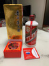 茅台（MOUTAI）飞天 53%vol  500ml 贵州茅台酒（带杯）【需预约购买】 实拍图