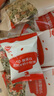秋田满满A2β酪蛋白高钙小软饼干宝宝儿童零食60g磨牙饼干不添加白砂糖 实拍图