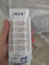 蒙牛特仑苏纯牛奶250ml*16盒3.6g乳蛋白礼盒整箱装(新老包装随机发货) 实拍图