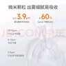 鱼跃（Yuwell）雾化器 雾化机儿童成人老人家用医用空气压缩式雾化器403S 实拍图