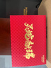 西普尼金表（HIPINE）金表男纯金999足金机械手表大表盘复古商务情侣黄金手表女生礼物 【镂空女款】金重1.9g+ 实拍图