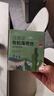 小海故事 有机压缩海带丝 16g*10片/盒 小圆饼高泡发免洗 源头直发 实拍图