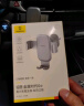 倍思 车载手机支架 汽车导航支架出风口固定器 汽车用品车内饰品小件 实拍图