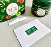野菜清洁霜面部深层清洁毛孔清洁霜面部脸部清洁膏按摩膏洁肤霜 野菜深层洁肤霜 60g(赠40g到手100g+面膜*2) 实拍图