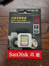 闪迪（SanDisk）128GB SD内存卡 4K V30 U3 C10 相机存储卡 读速180MB/s 写速90MB/s 高速连拍 微单/单反相机 实拍图