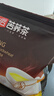 三匠苦荞茶全胚芽600g 四川大凉山黑苦荞茶 养生茶饮100小袋 专利款 实拍图