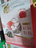 蒙牛真果粒白桃树莓味【纯正生牛乳健康低脂肪】240g×10包 实拍图