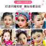 格蒙舞台妆亮片眼影盘彩色套装化妆品初学者全套组合彩妆淡妆裸妆520 实拍图