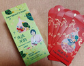 FAN BEAUTY DIARY面膜沐浴蜜套装 芍药面膜+沐浴蜜350ml 清爽不粘腻 实拍图