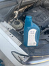 大众（Volkswagen）防冻液红色大众一汽原厂G12新老迈腾速腾高尔夫6新宝来捷达冷却液 1.5L -40℃ 红色 原厂G12 实拍图