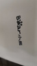 小熊（Bear）养生壶 1.5L煮茶壶烧水壶 可拆卸茶篮 煮茶器电水壶 恒温电热水壶 保温花茶壶 YSH-E15W7  实拍图