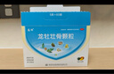 龙牡壮骨颗粒5g*30袋*3盒 宝宝钙 健脾胃儿童脾胃虚弱  积食 孩子 不爱吃饭 不长个 夜惊 盗汗 实拍图