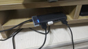 绿联USB3.0分线器扩展坞拓展坞多接口 集线器HUB高速4口转接头转换器四合一 笔记本电脑一拖多延长线 实拍图