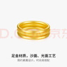 周六福（ZLF）  黄金戒指女款硬金三生三世足金素圈指环 定价单个 光面15号-0.85g 实拍图