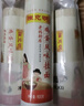 陈克明面条 老妈厨房鸡蛋风味挂面900g*3包组合 炸酱面拌面拉面营养 实拍图