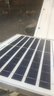 芗途2026新款太阳能灯照明灯家用户外庭院灯路灯300W5000W3000W10000W 铝框大板88000M+照明约2500平万 5米防水快充线+遥控+天黑自动亮 实拍图