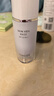 兰芝（LANEIGE）雪纱丝柔隔离乳妆前防晒遮瑕30ml#40紫色 实拍图