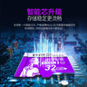 DM大迈 32GB TF（MicroSD）存储卡 紫卡 C10 监控安防摄像头专用极速内存卡适用华为小米萤石普联360 实拍图