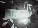 雅漾（Avene）【樊振东同款】控油抗痘精华露30ml*2 C位精华油敏肌细致收缩毛孔 实拍图
