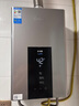 美的（Midea）13升燃气热水器天然气智控增压水伺服恒温 【国补立减15%】ECO节能 低水压启动JSQ25-MK6 实拍图